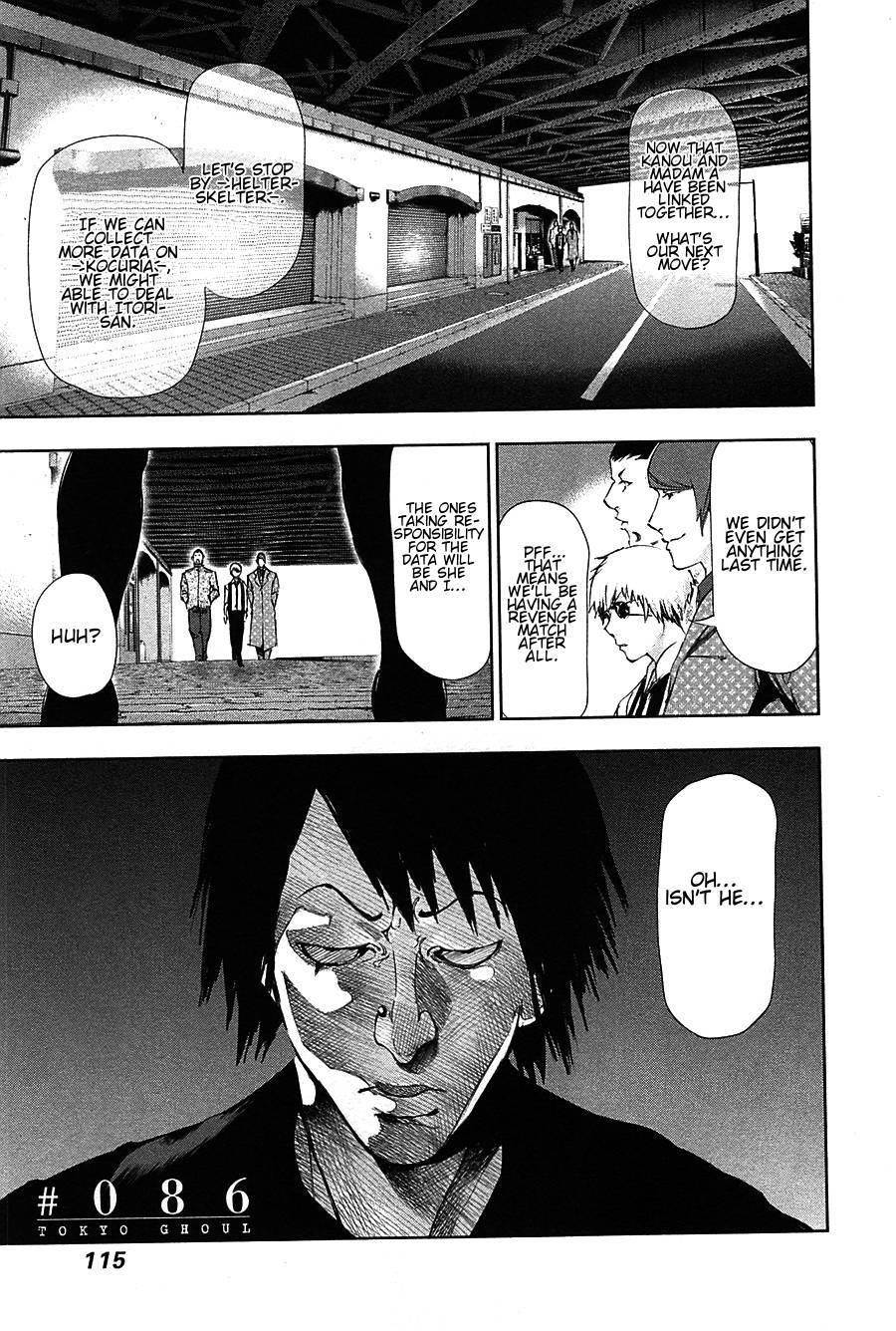 Read Tokyo Ghoul Manga Online