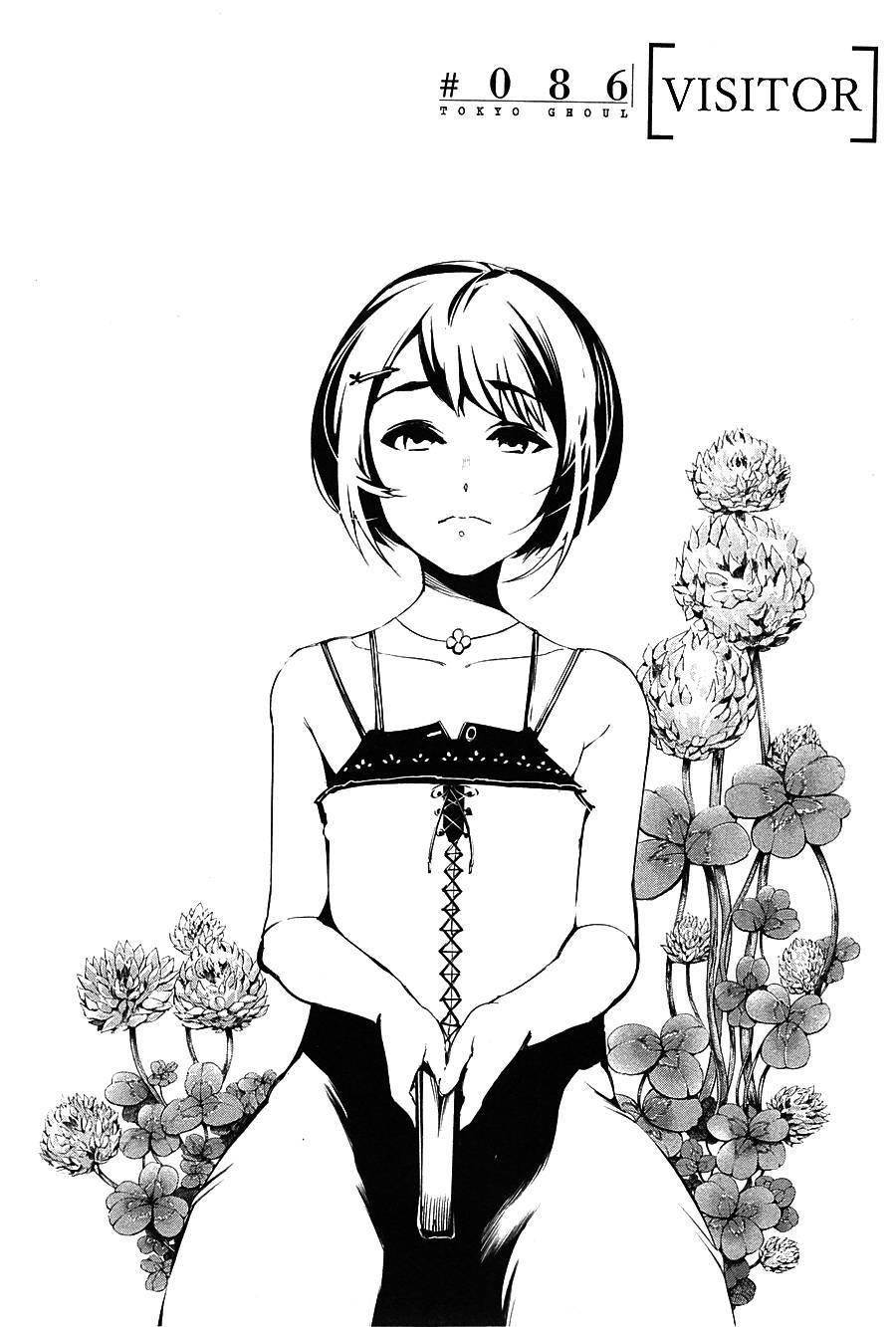 Read Tokyo Ghoul Manga Online