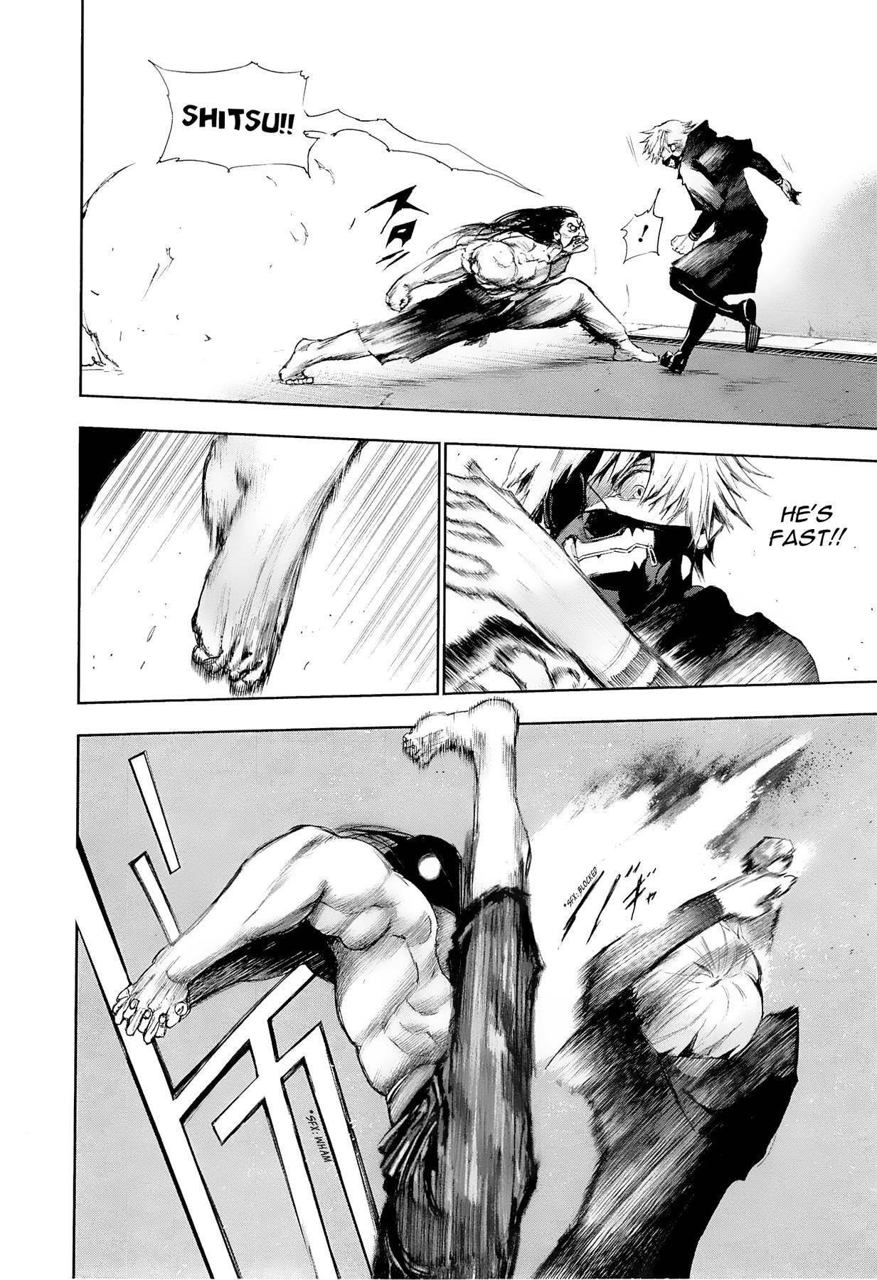 Read Tokyo Ghoul Manga Online