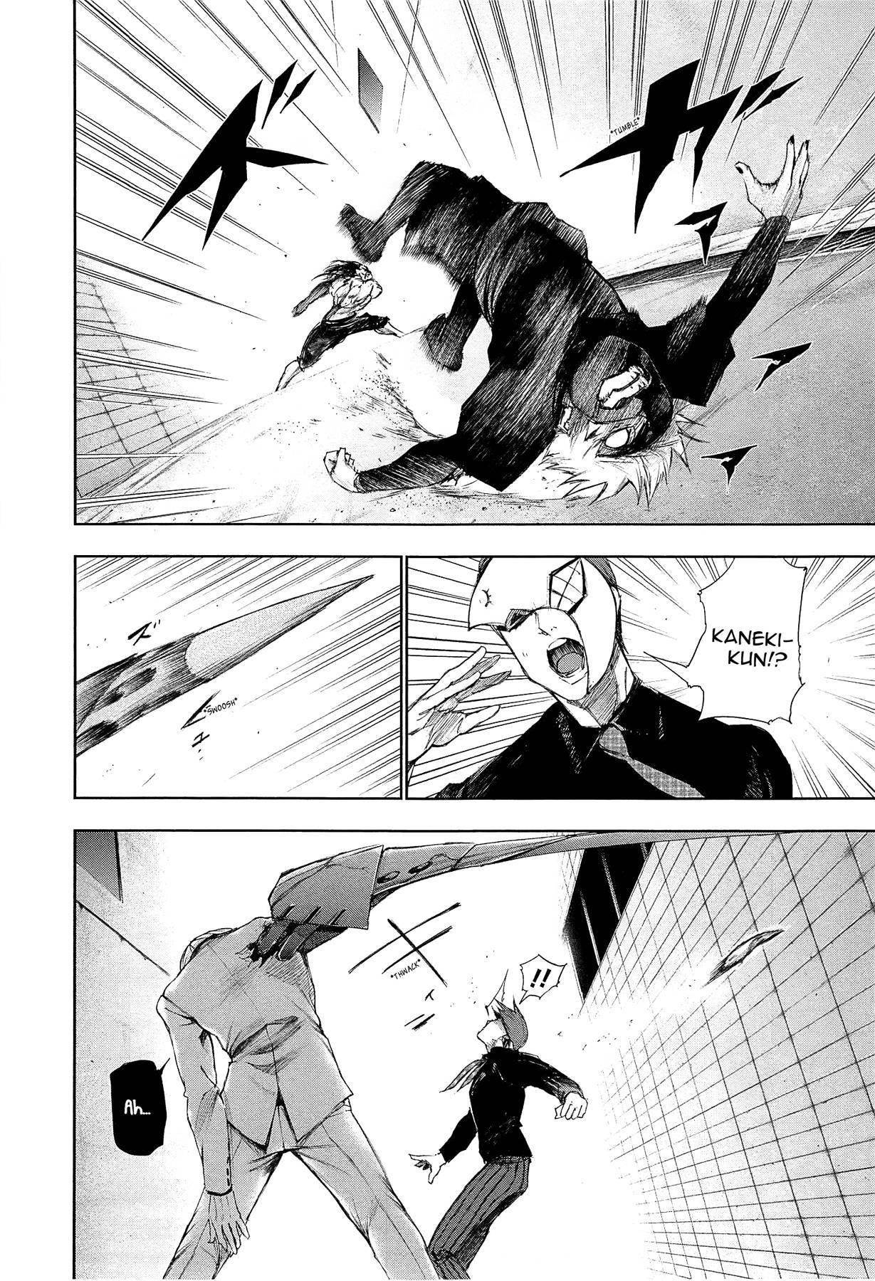 Read Tokyo Ghoul Manga Online