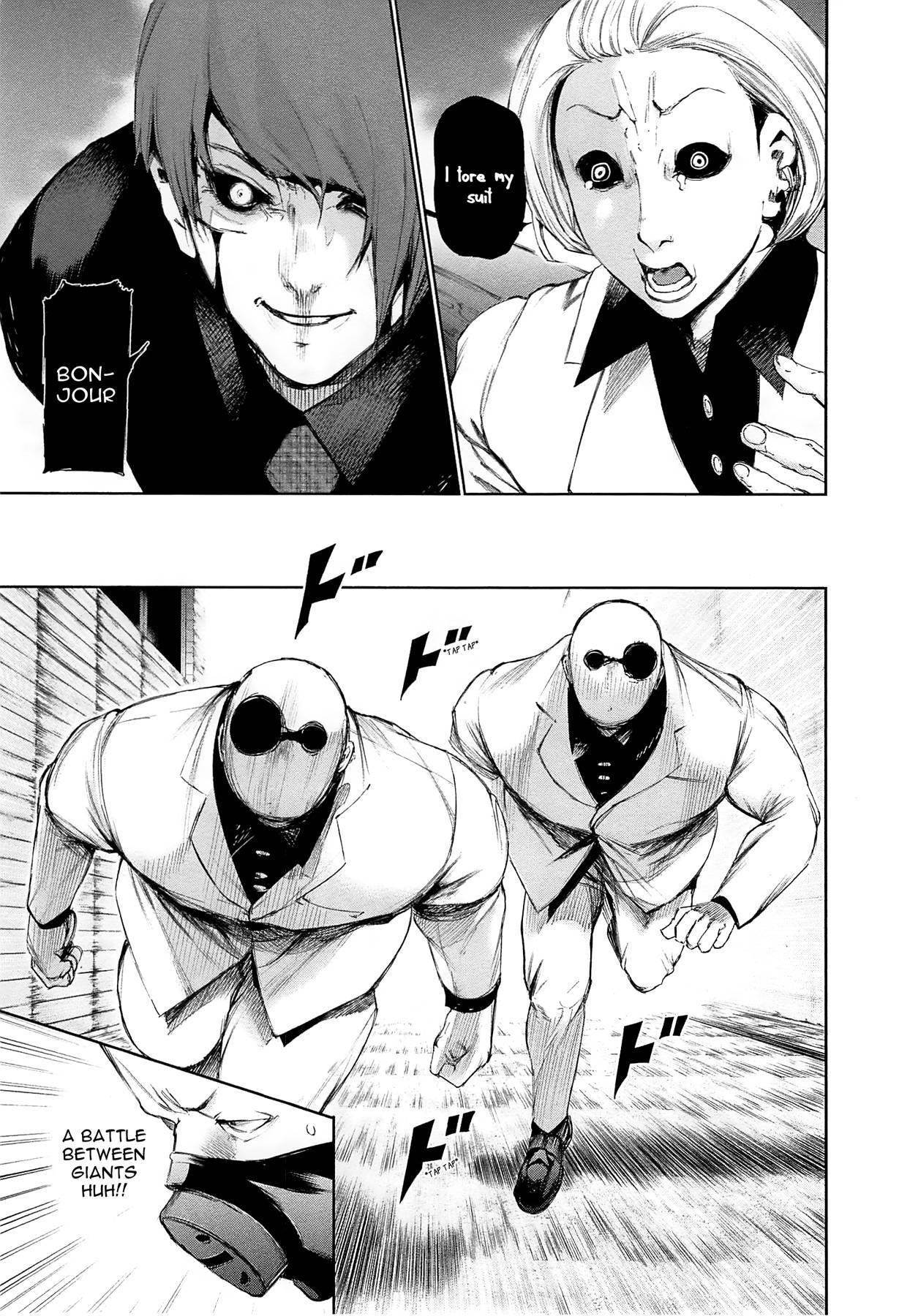 Read Tokyo Ghoul Manga Online