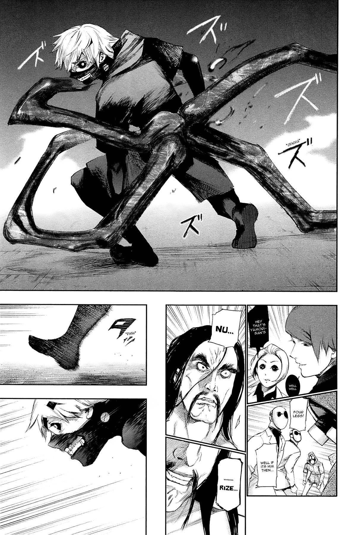 Read Tokyo Ghoul Manga Online