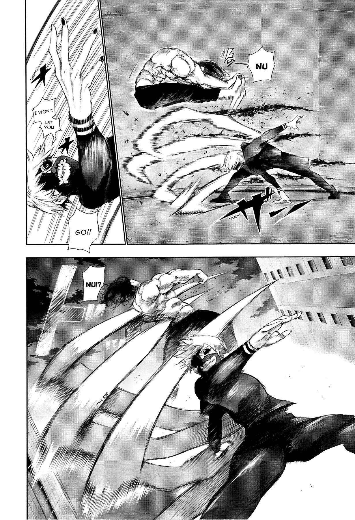 Read Tokyo Ghoul Manga Online