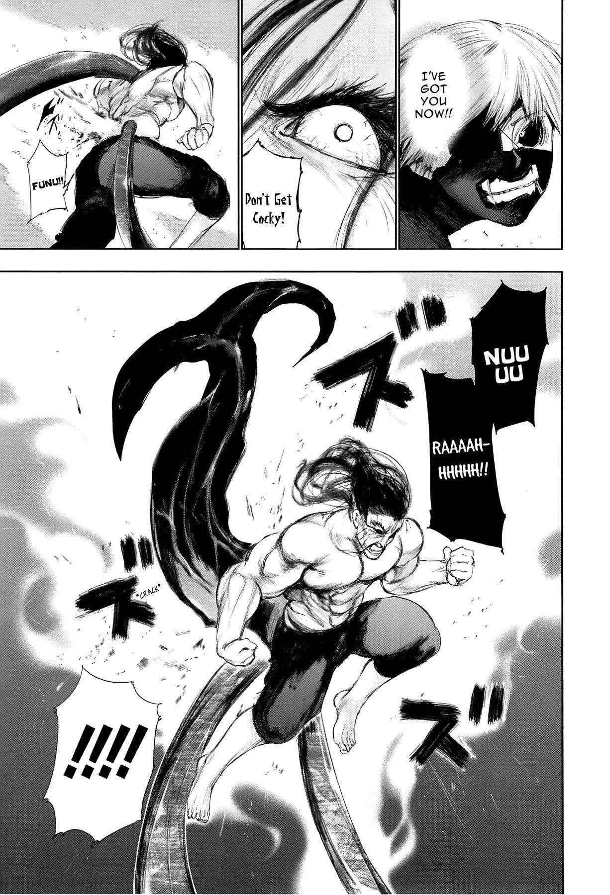 Read Tokyo Ghoul Manga Online