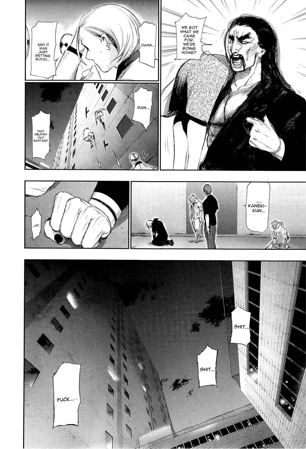 Read Tokyo Ghoul Manga Online
