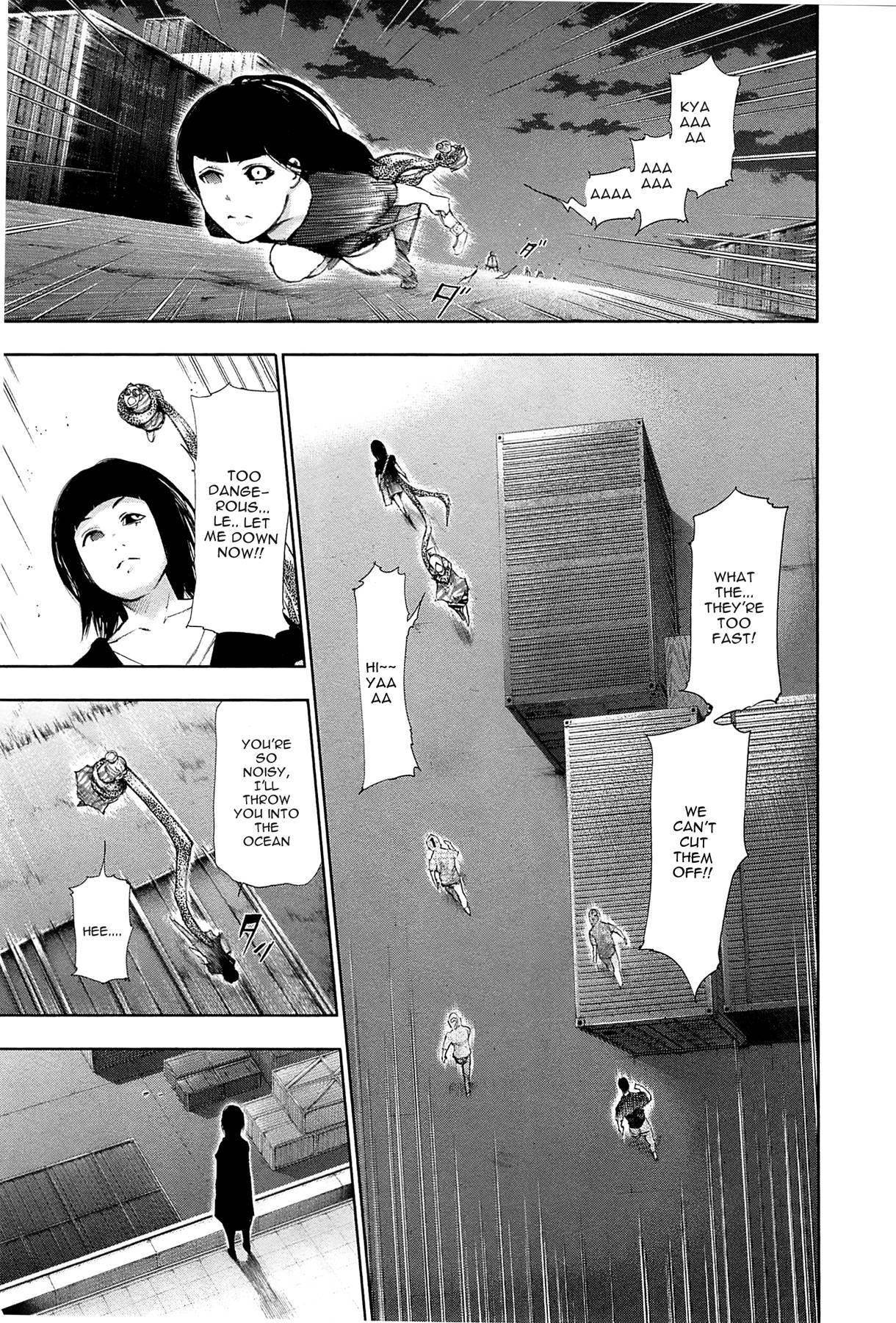 Read Tokyo Ghoul Manga Online