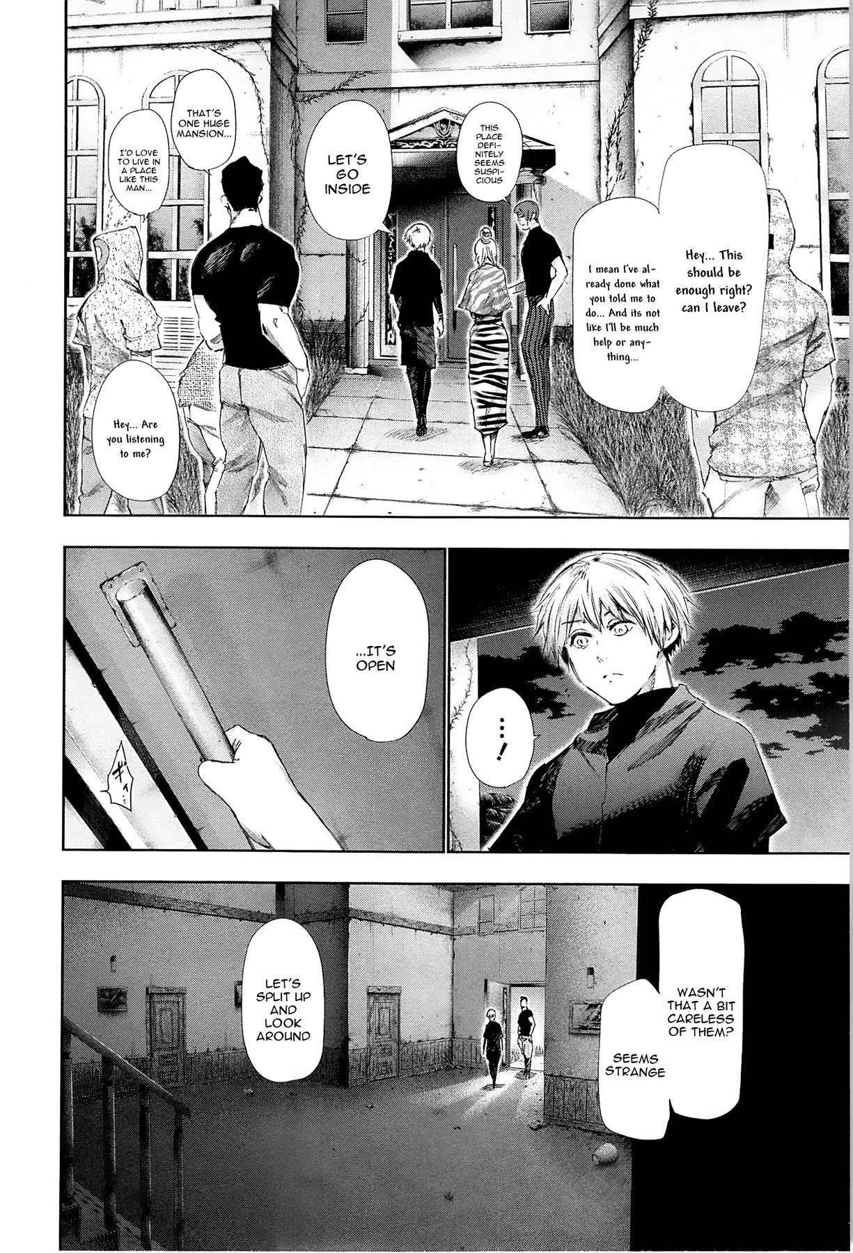 Read Tokyo Ghoul Manga Online