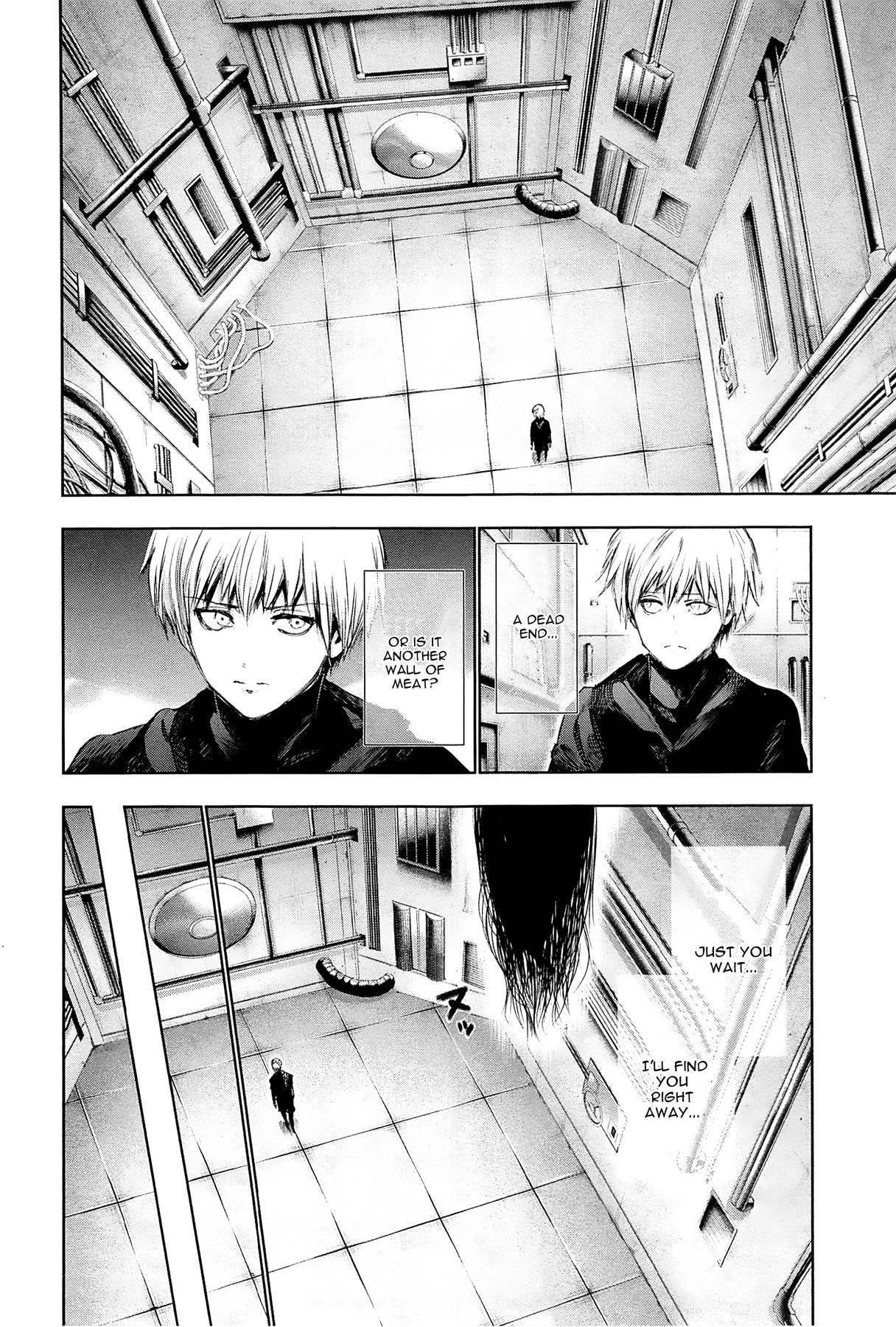 Read Tokyo Ghoul Manga Online