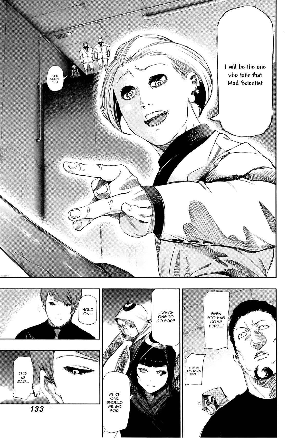Read Tokyo Ghoul Manga Online