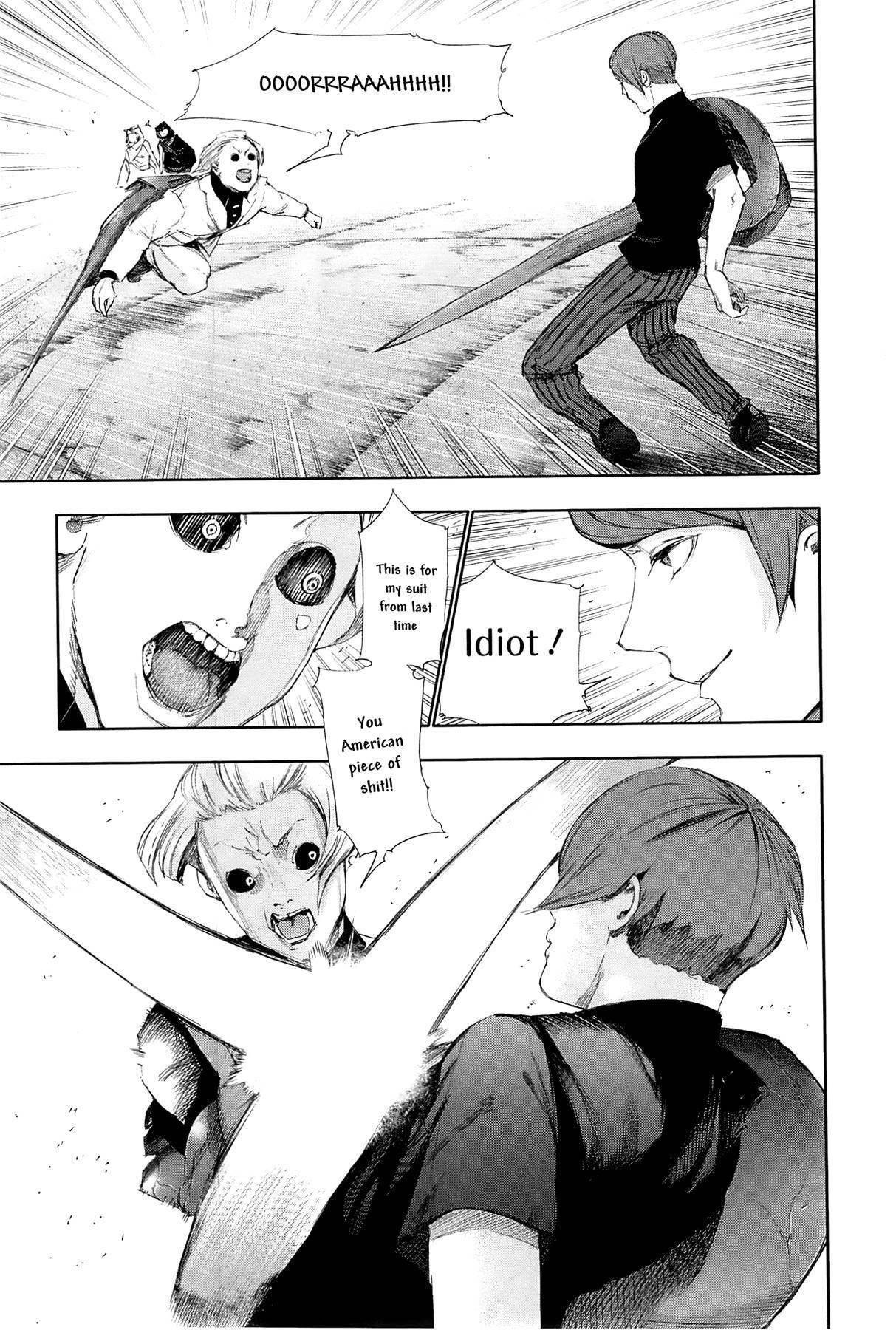 Read Tokyo Ghoul Manga Online