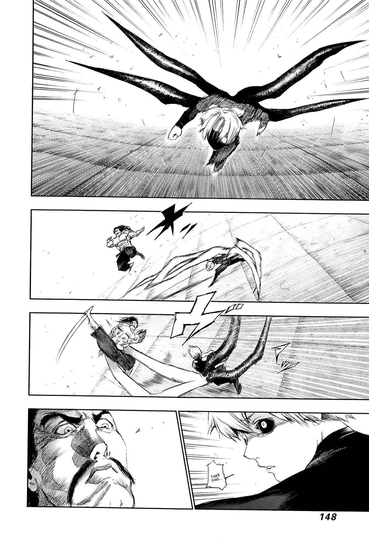 Read Tokyo Ghoul Manga Online