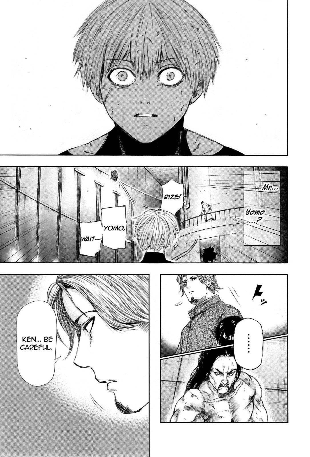 Read Tokyo Ghoul Manga Online