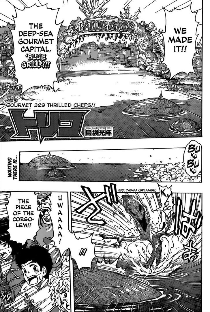 Read Toriko Manga Online