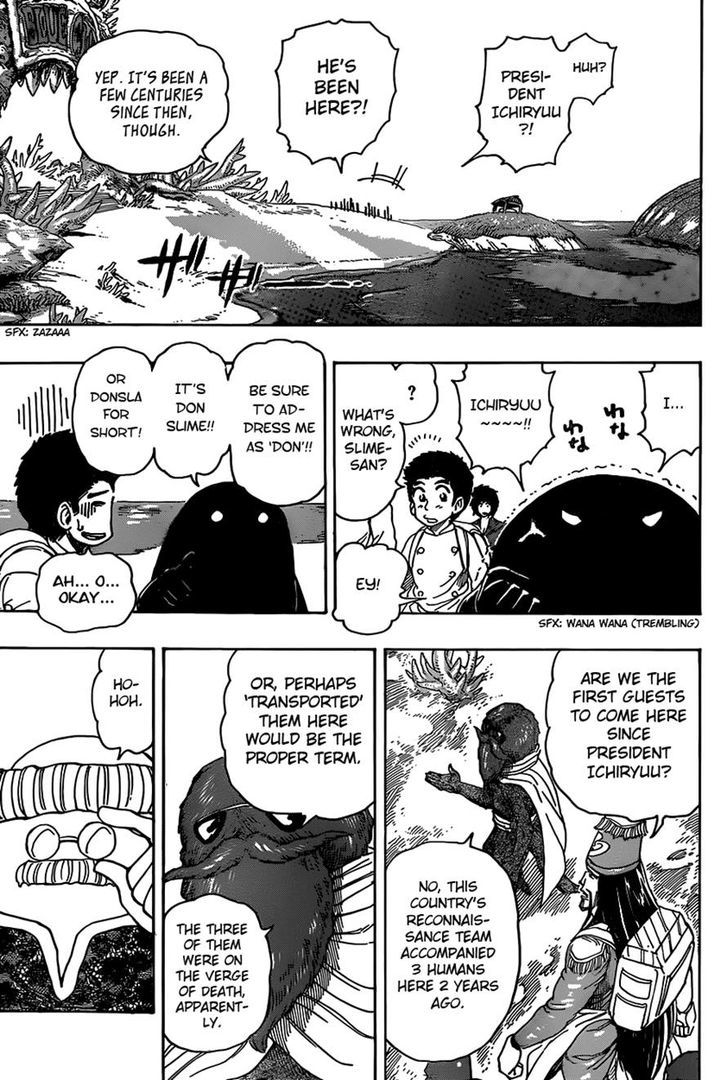 Read Toriko Manga Online