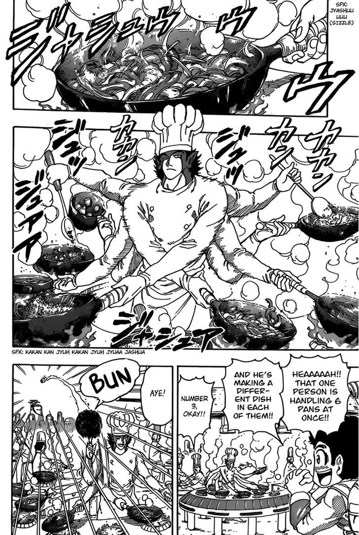 Read Toriko Manga Online