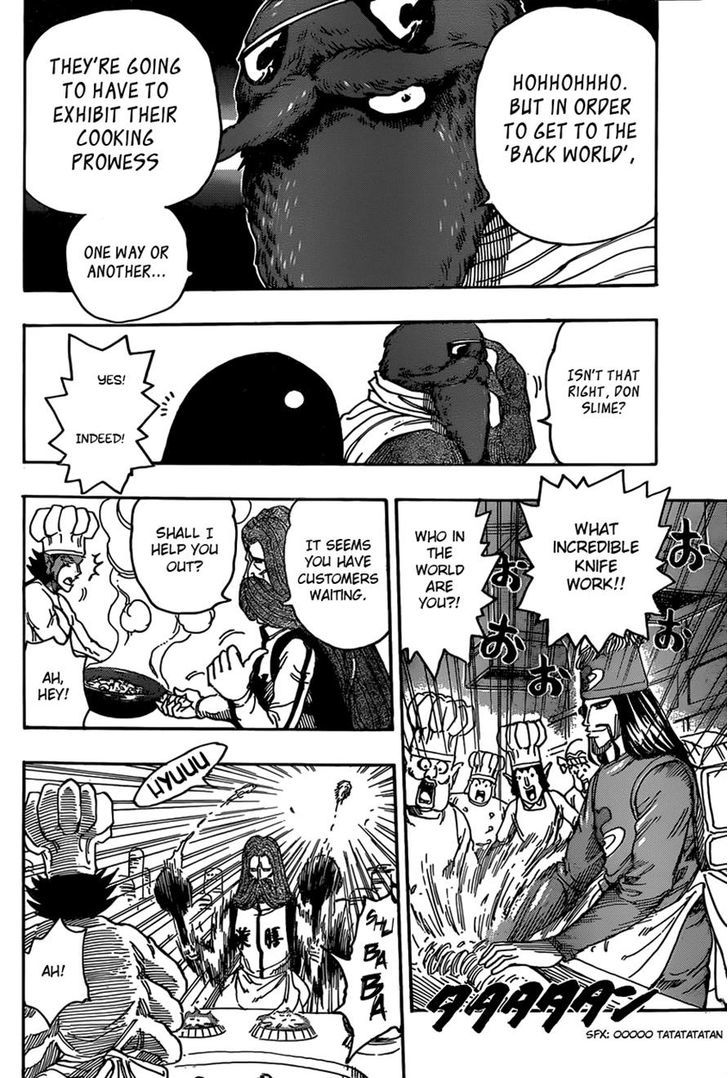 Read Toriko Manga Online