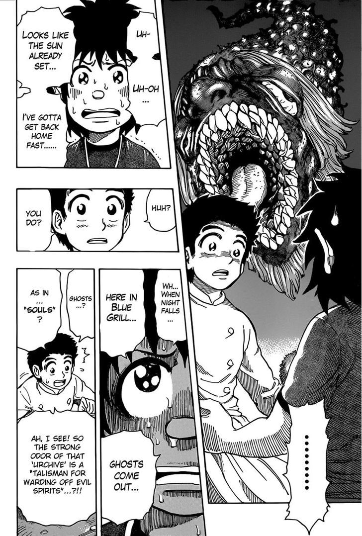 Read Toriko Manga Online