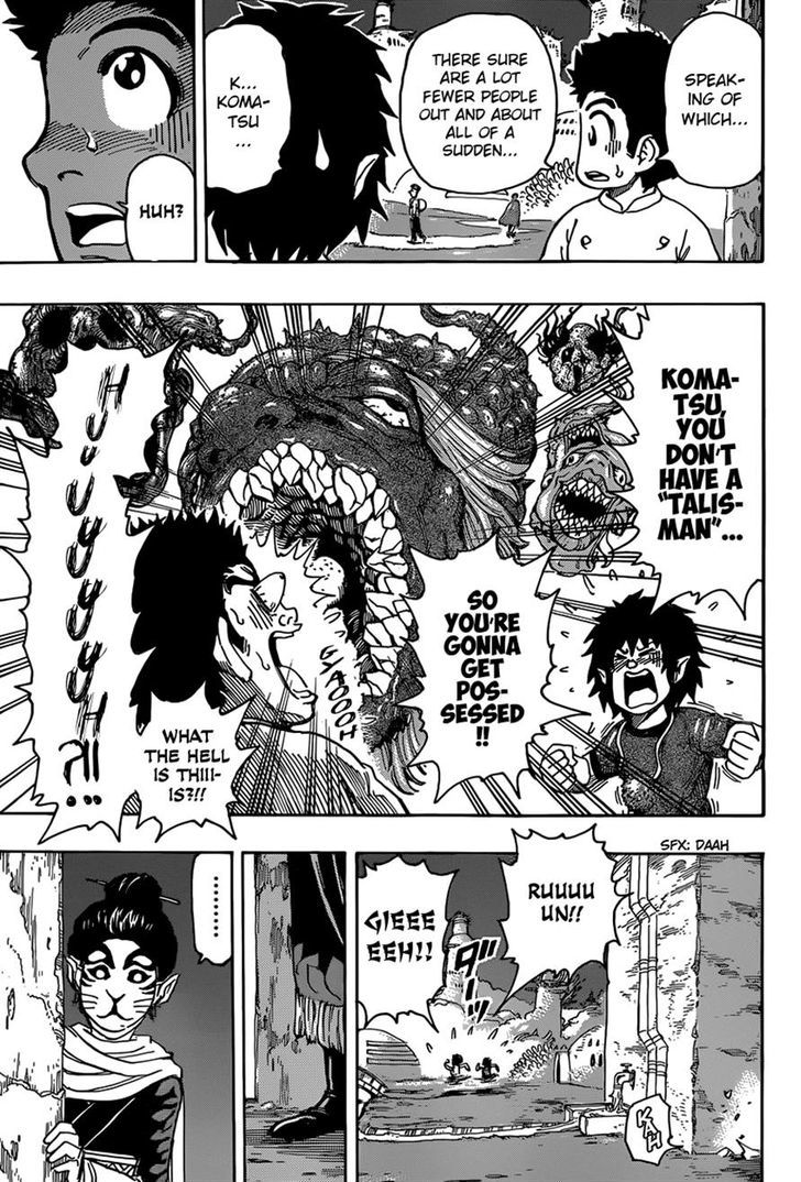 Read Toriko Manga Online