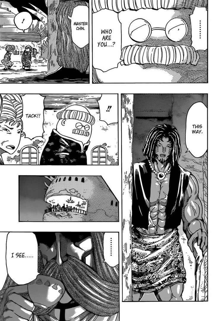 Read Toriko Manga Online