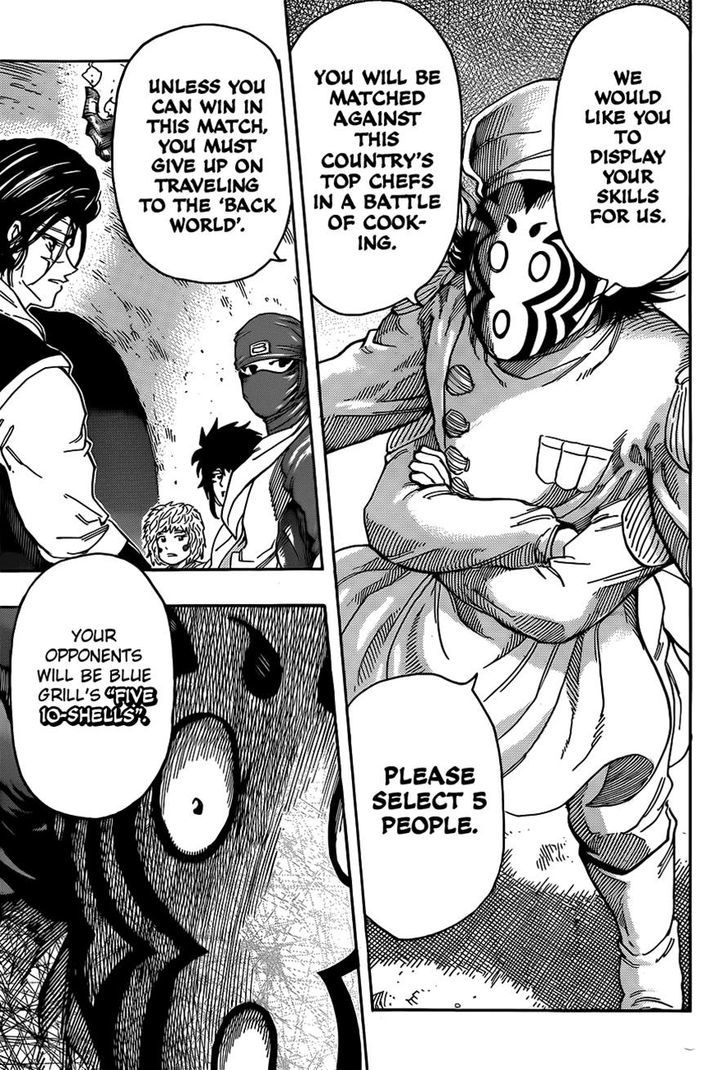 Read Toriko Manga Online