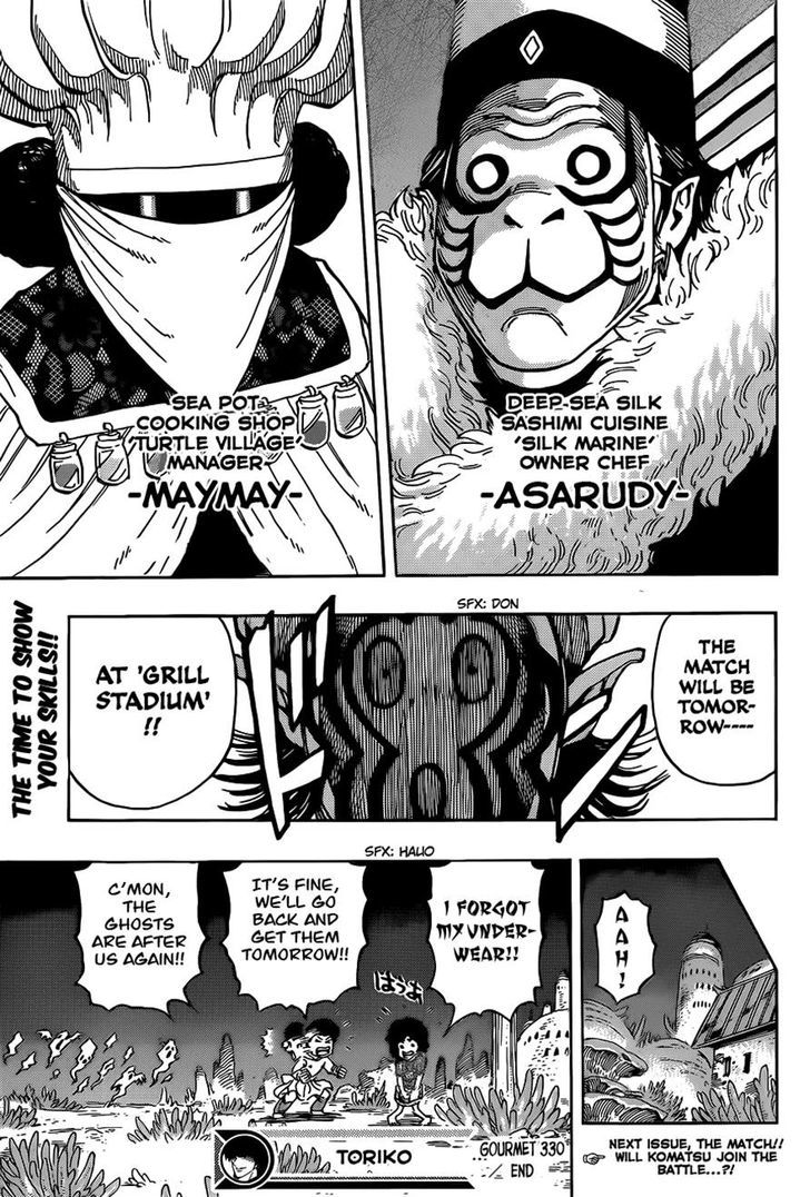 Read Toriko Manga Online