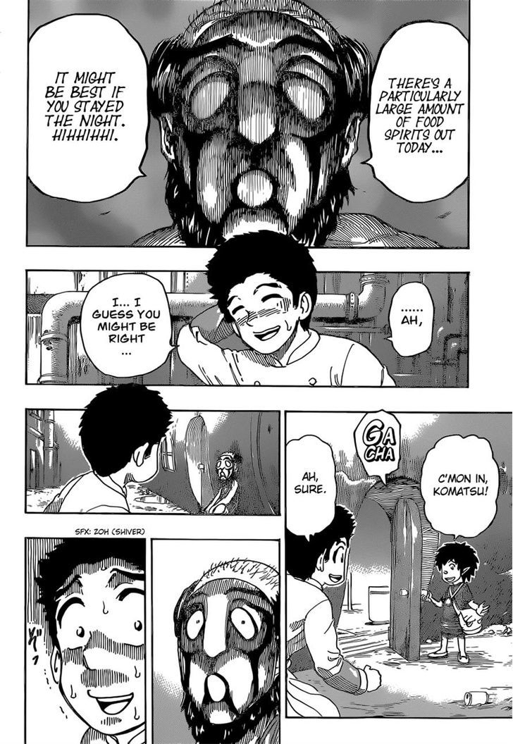 Read Toriko Manga Online