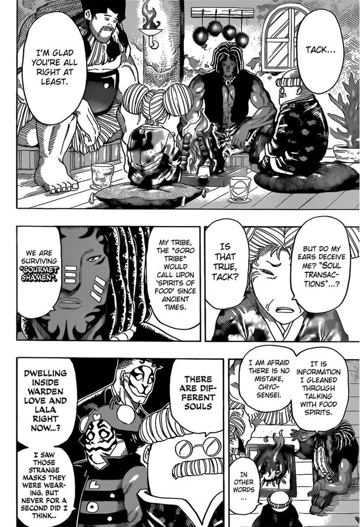Read Toriko Manga Online