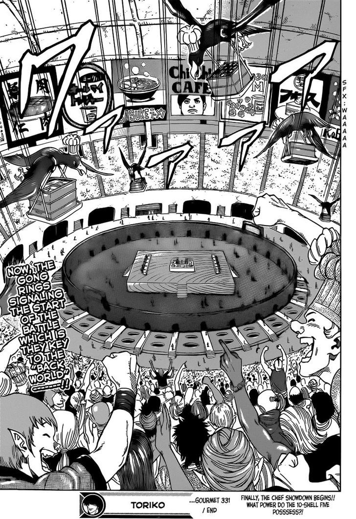 Read Toriko Manga Online