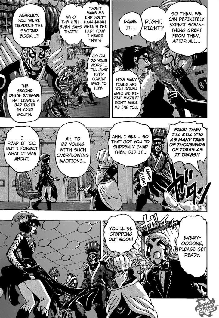 Read Toriko Manga Online
