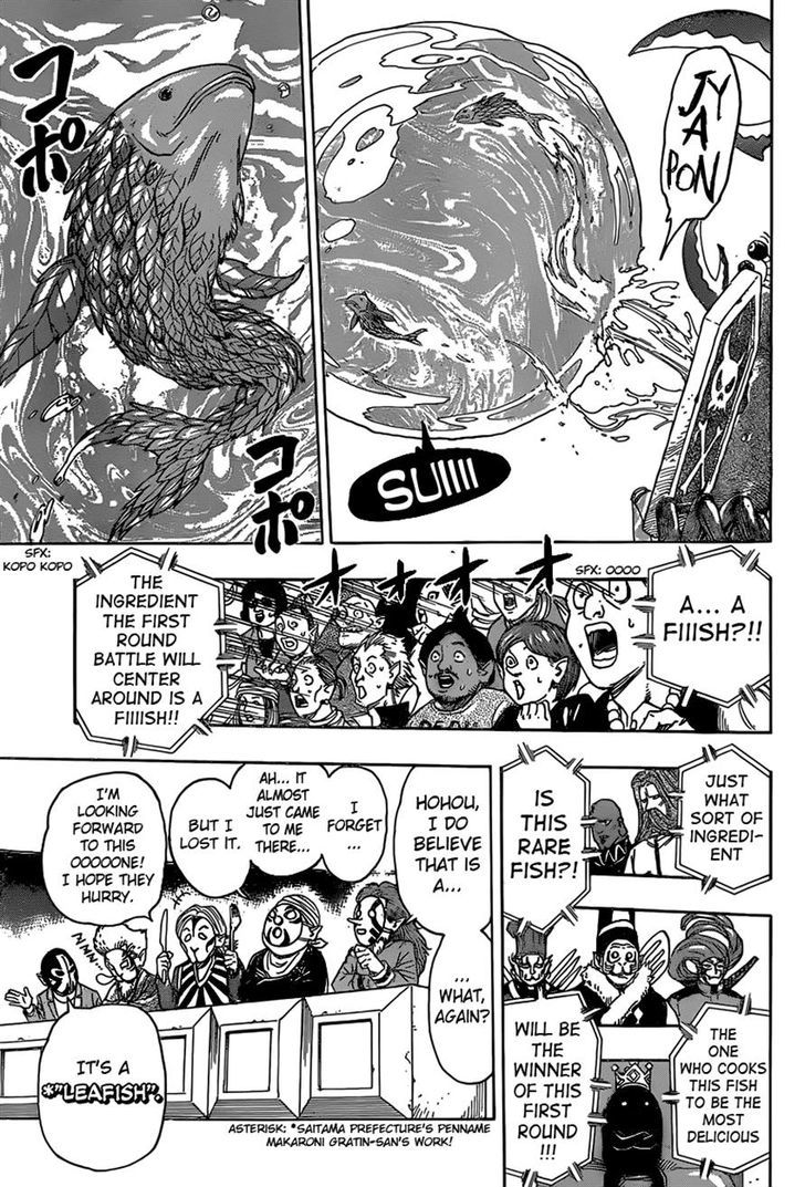 Read Toriko Manga Online