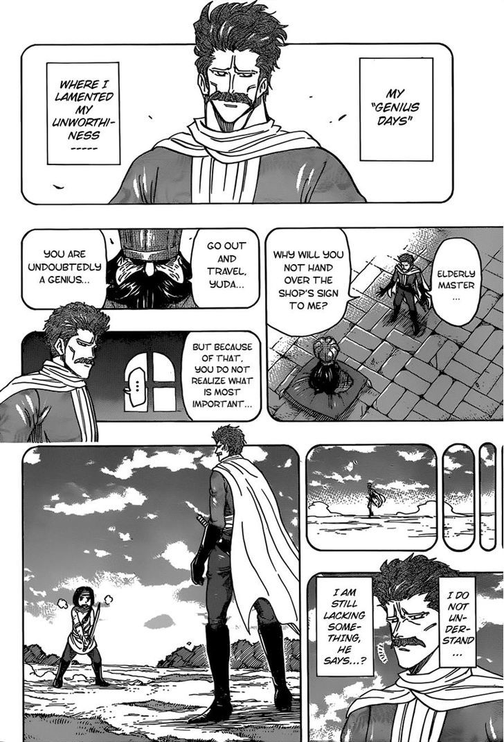 Read Toriko Manga Online