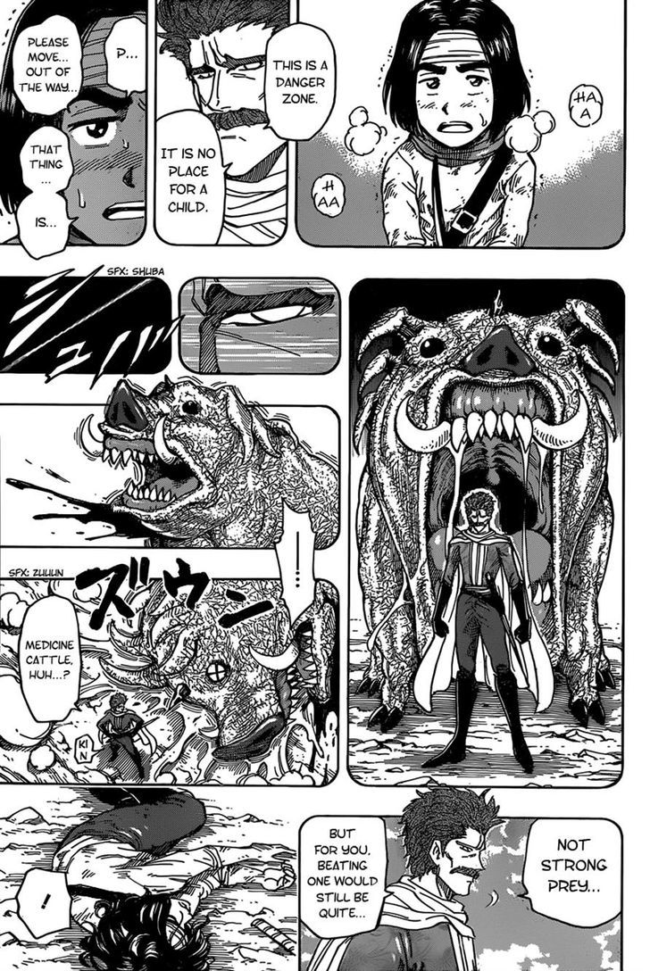 Read Toriko Manga Online