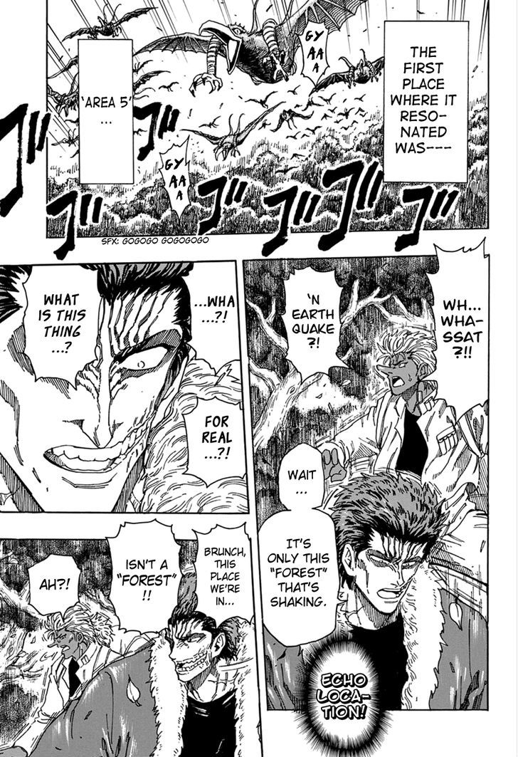 Read Toriko Manga Online