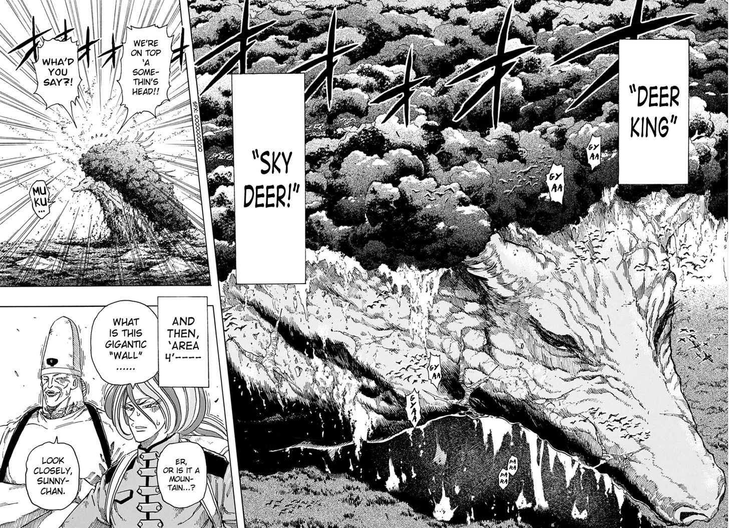 Read Toriko Manga Online