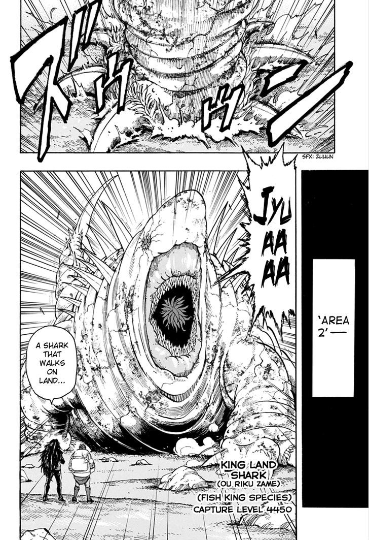 Read Toriko Manga Online