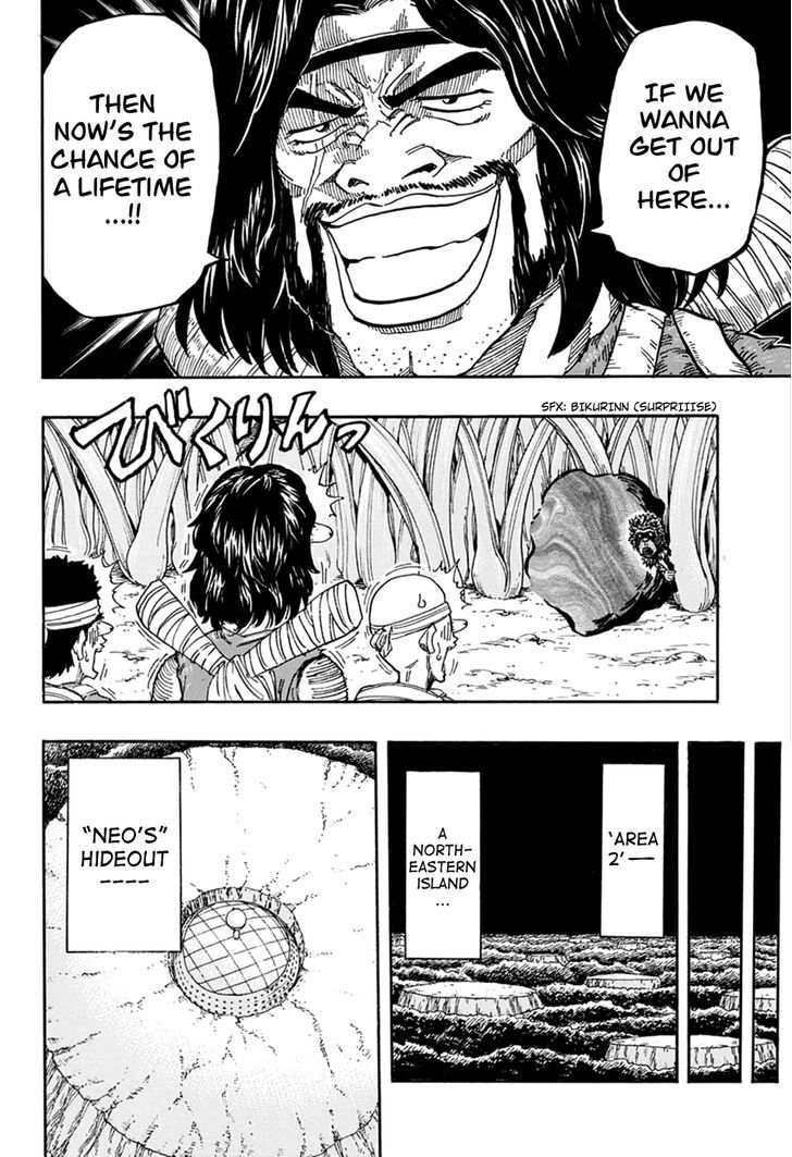 Read Toriko Manga Online