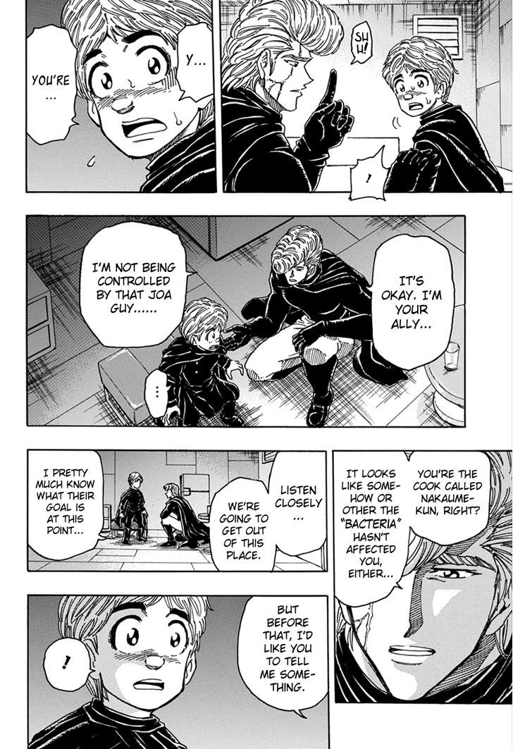 Read Toriko Manga Online