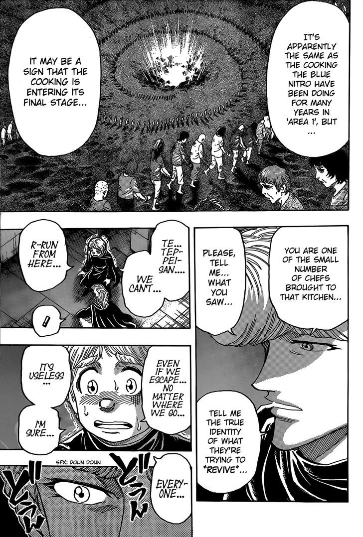 Read Toriko Manga Online