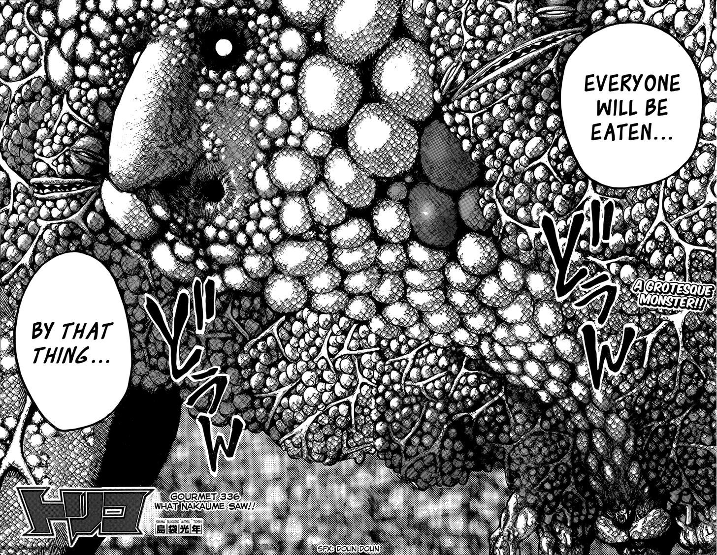Read Toriko Manga Online