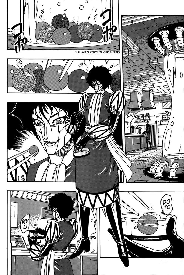 Read Toriko Manga Online