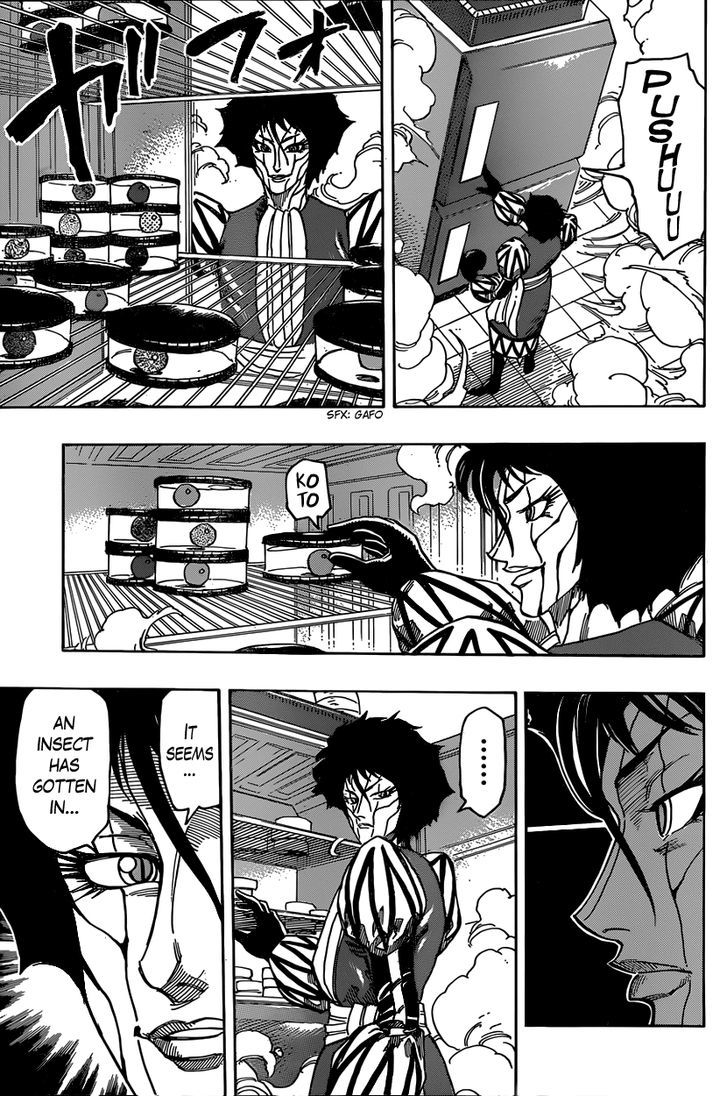 Read Toriko Manga Online