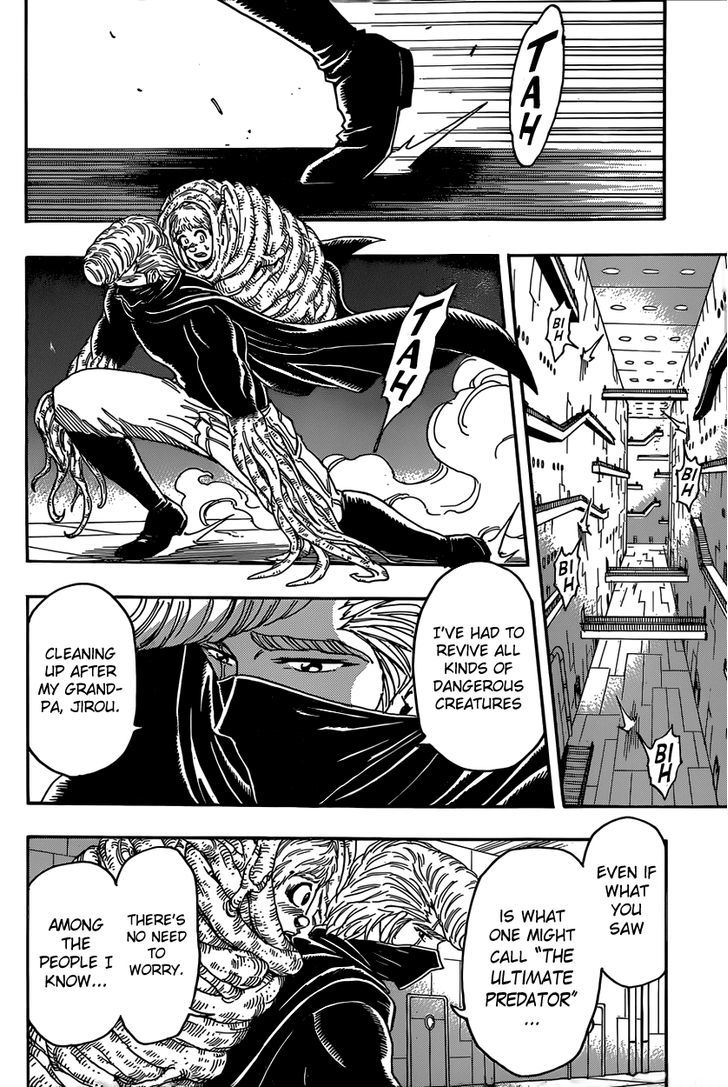 Read Toriko Manga Online