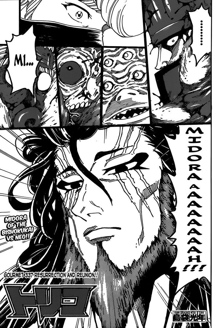 Read Toriko Manga Online