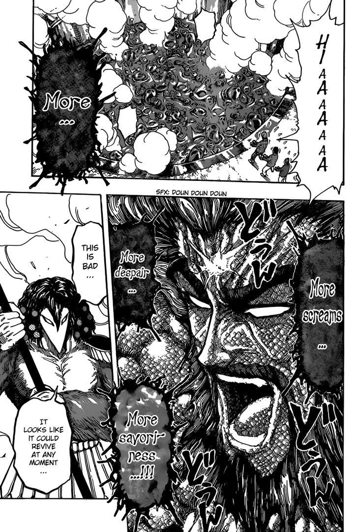 Read Toriko Manga Online