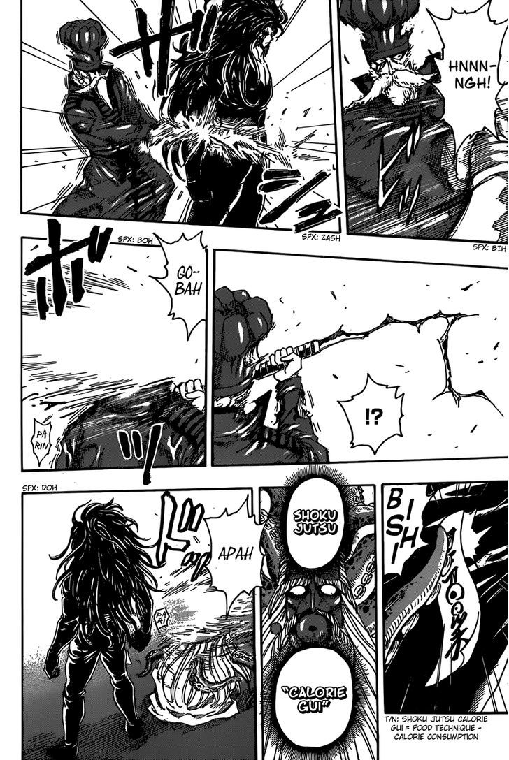 Read Toriko Manga Online