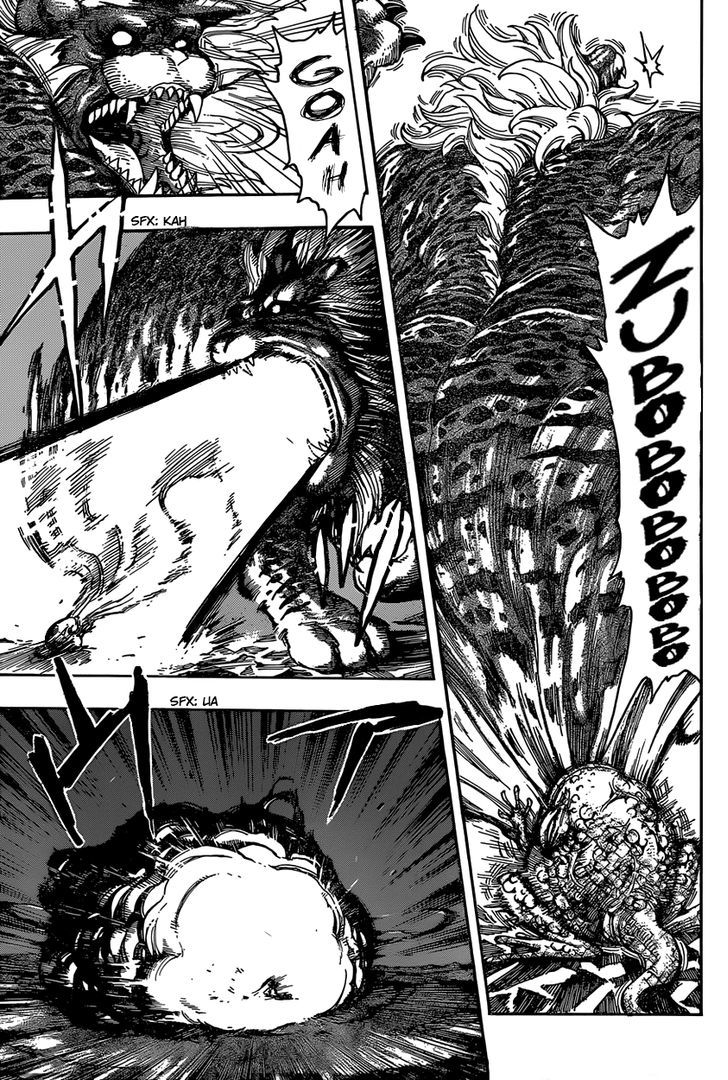 Read Toriko Manga Online