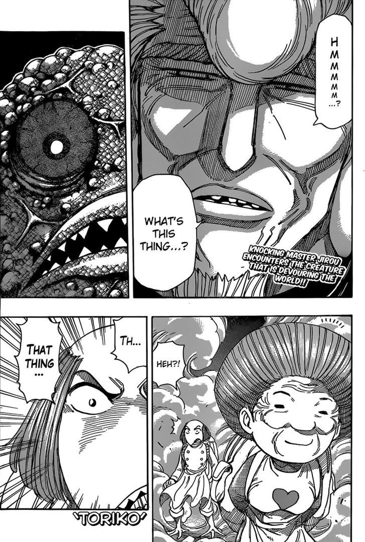 Read Toriko Manga Online
