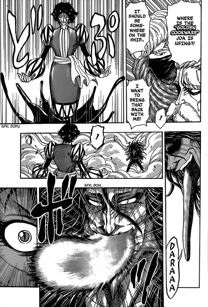 Read Toriko Manga Online