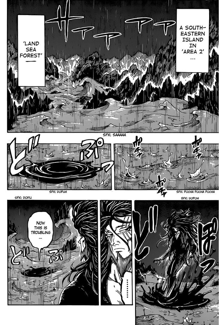 Read Toriko Manga Online