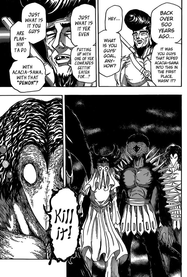 Read Toriko Manga Online
